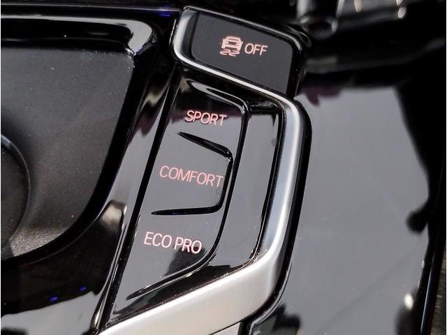 BMW X3 M40D