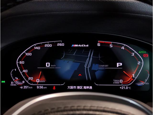 BMW X3 M40D