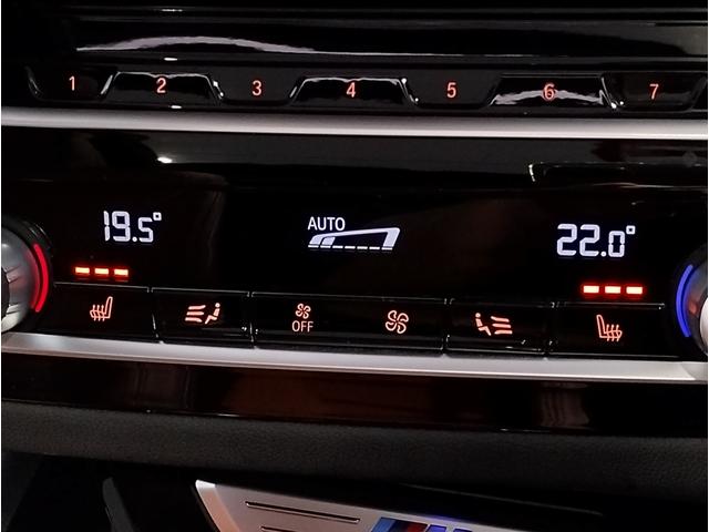 BMW X3 M40D