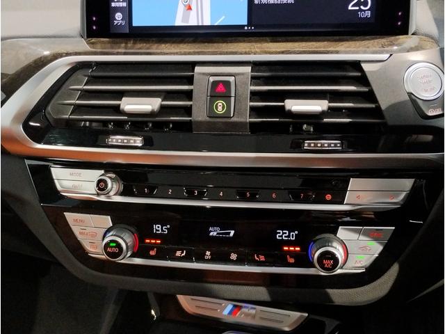 BMW X3 M40D