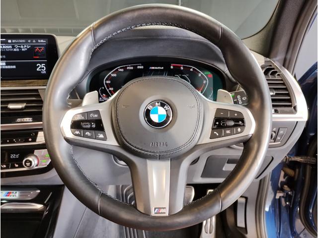 BMW X3 M40D