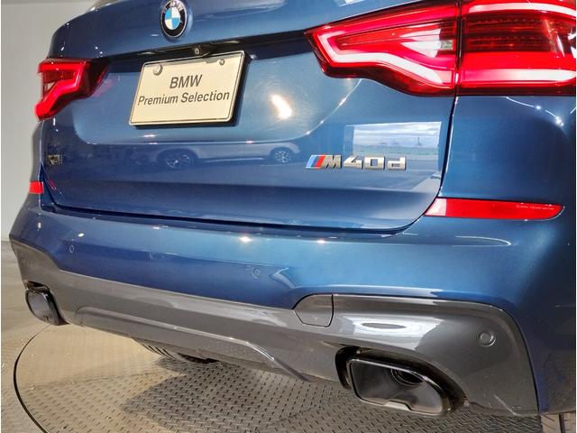 BMW X3 M40D