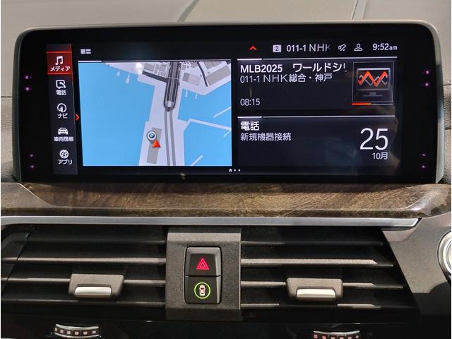 BMW X3 M40D
