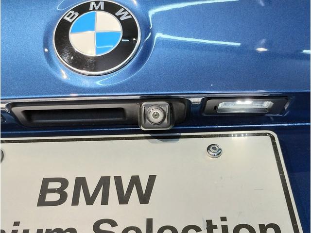 BMW X3 M40D