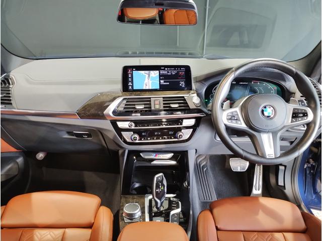 BMW X3 M40D