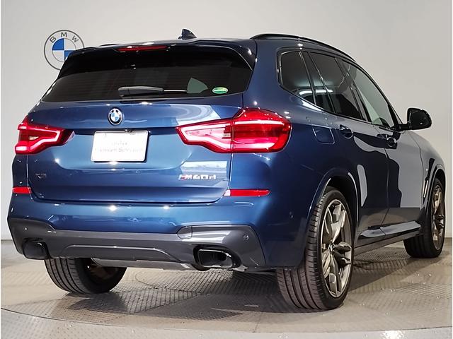 BMW X3 M40D