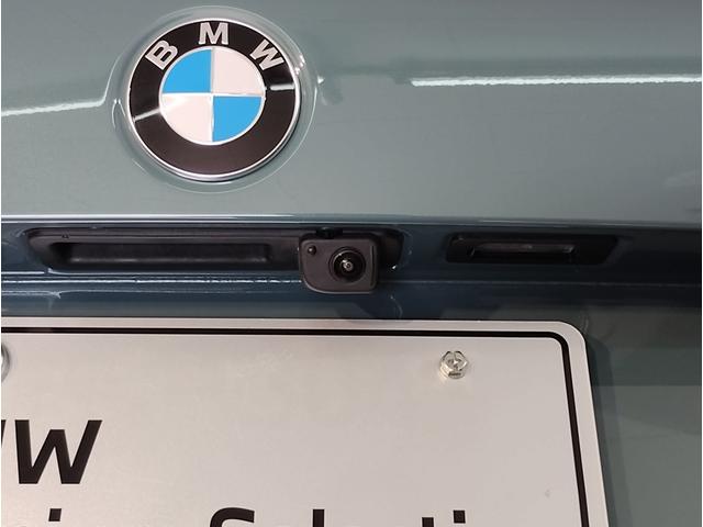 1シリーズ 120d ハイラインパッケージ 弊社元デモカー 1オーナー harman/kardon ヘッドアップディスプレイ 全周囲カメラ モカレザー 衝突軽減ブレーキ 追従式クルーズコントロール 電動リアゲート ハイラインパッケージ(26枚目)