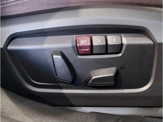 1シリーズ 120d ハイラインパッケージ 弊社元デモカー 1オーナー harman/kardon ヘッドアップディスプレイ 全周囲カメラ モカレザー 衝突軽減ブレーキ 追従式クルーズコントロール 電動リアゲート ハイラインパッケージ(46枚目)