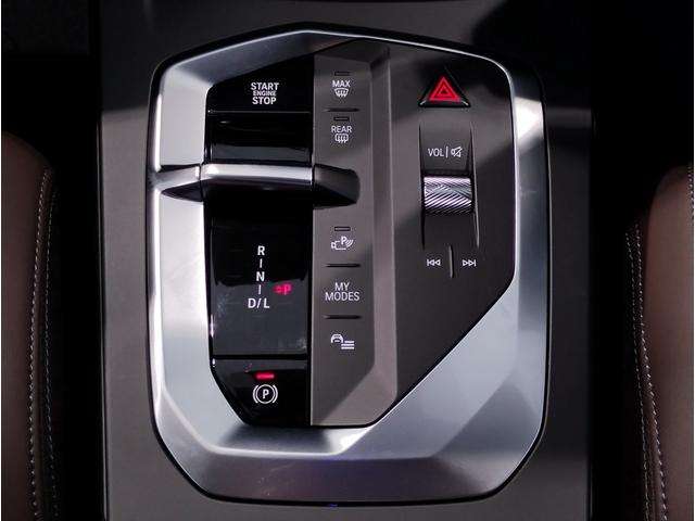 1シリーズ 120d ハイラインパッケージ 弊社元デモカー 1オーナー harman/kardon ヘッドアップディスプレイ 全周囲カメラ モカレザー 衝突軽減ブレーキ 追従式クルーズコントロール 電動リアゲート ハイラインパッケージ(49枚目)