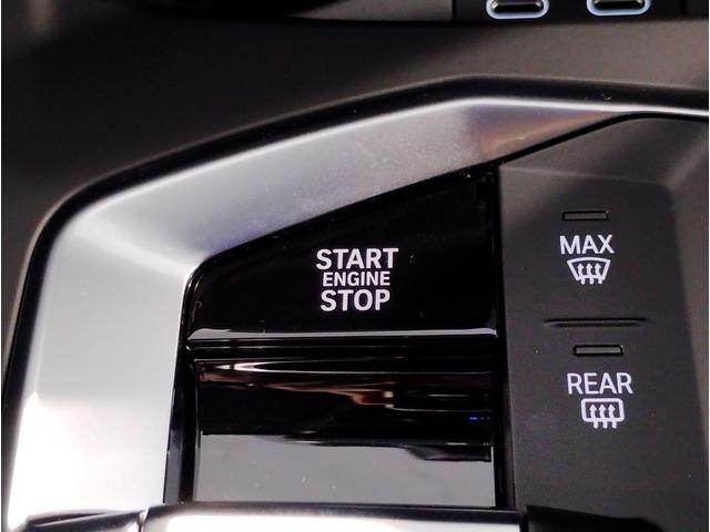 1シリーズ 120d ハイラインパッケージ 弊社元デモカー 1オーナー harman/kardon ヘッドアップディスプレイ 全周囲カメラ モカレザー 衝突軽減ブレーキ 追従式クルーズコントロール 電動リアゲート ハイラインパッケージ(50枚目)