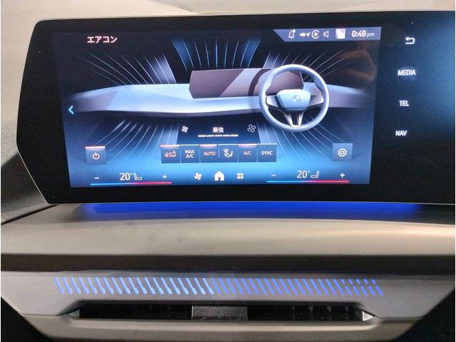 1シリーズ 120d ハイラインパッケージ 弊社元デモカー 1オーナー harman/kardon ヘッドアップディスプレイ 全周囲カメラ モカレザー 衝突軽減ブレーキ 追従式クルーズコントロール 電動リアゲート ハイラインパッケージ(54枚目)