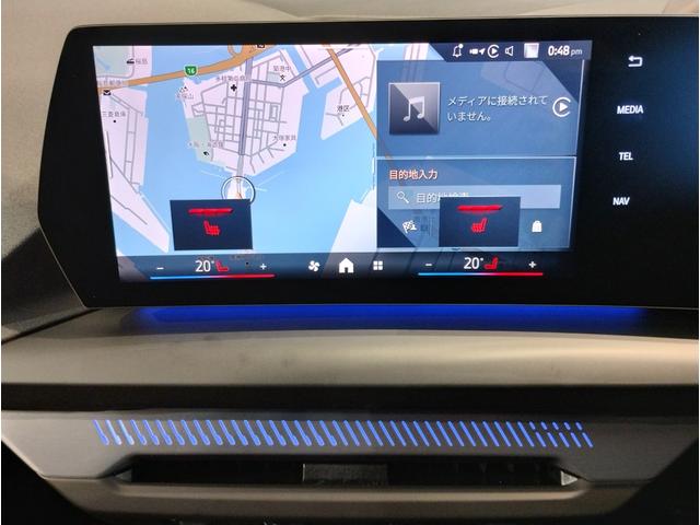1シリーズ 120d ハイラインパッケージ 弊社元デモカー 1オーナー harman/kardon ヘッドアップディスプレイ 全周囲カメラ モカレザー 衝突軽減ブレーキ 追従式クルーズコントロール 電動リアゲート ハイラインパッケージ(55枚目)