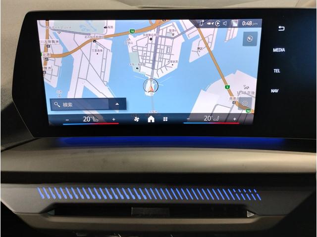 1シリーズ 120d ハイラインパッケージ 弊社元デモカー 1オーナー harman/kardon ヘッドアップディスプレイ 全周囲カメラ モカレザー 衝突軽減ブレーキ 追従式クルーズコントロール 電動リアゲート ハイラインパッケージ(56枚目)