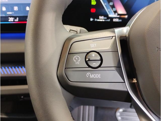 1シリーズ 120d ハイラインパッケージ 弊社元デモカー 1オーナー harman/kardon ヘッドアップディスプレイ 全周囲カメラ モカレザー 衝突軽減ブレーキ 追従式クルーズコントロール 電動リアゲート ハイラインパッケージ(66枚目)