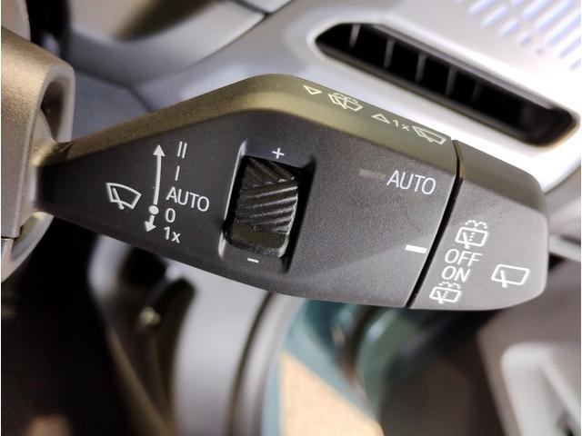 1シリーズ 120d ハイラインパッケージ 弊社元デモカー 1オーナー harman/kardon ヘッドアップディスプレイ 全周囲カメラ モカレザー 衝突軽減ブレーキ 追従式クルーズコントロール 電動リアゲート ハイラインパッケージ(67枚目)