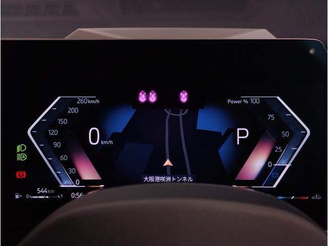 1シリーズ 120d ハイラインパッケージ 弊社元デモカー 1オーナー harman/kardon ヘッドアップディスプレイ 全周囲カメラ モカレザー 衝突軽減ブレーキ 追従式クルーズコントロール 電動リアゲート ハイラインパッケージ(69枚目)