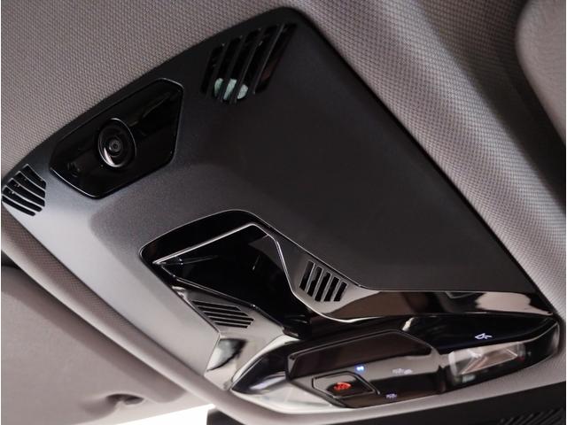 1シリーズ 120d ハイラインパッケージ 弊社元デモカー 1オーナー harman/kardon ヘッドアップディスプレイ 全周囲カメラ モカレザー 衝突軽減ブレーキ 追従式クルーズコントロール 電動リアゲート ハイラインパッケージ(71枚目)