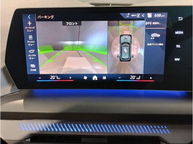 1シリーズ 120d ハイラインパッケージ 弊社元デモカー 1オーナー harman/kardon ヘッドアップディスプレイ 全周囲カメラ モカレザー 衝突軽減ブレーキ 追従式クルーズコントロール 電動リアゲート ハイラインパッケージ(76枚目)