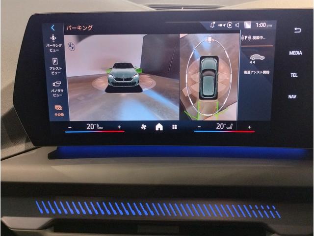 1シリーズ 120d ハイラインパッケージ 弊社元デモカー 1オーナー harman/kardon ヘッドアップディスプレイ 全周囲カメラ モカレザー 衝突軽減ブレーキ 追従式クルーズコントロール 電動リアゲート ハイラインパッケージ(78枚目)