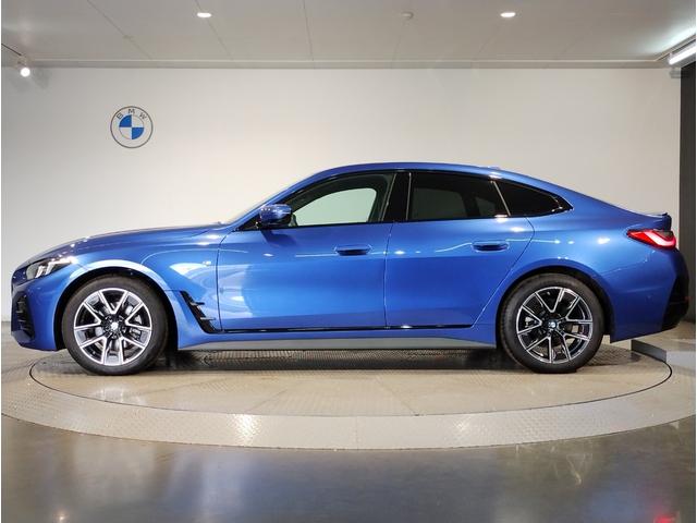 4シリーズ 420iグランクーペ Mスポーツ 1オーナー 後期モデル カーブドディスプレイ 後期ステアリング 全周囲カメラ 電動リアゲート ヘッドアップディスプレイ 電動シート 衝突軽減ブレーキ シートヒーター パドルシフト アンビエントライト(5枚目)