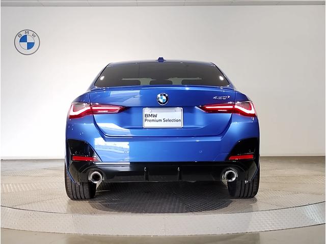 4シリーズ 420iグランクーペ Mスポーツ 1オーナー 後期モデル カーブドディスプレイ 後期ステアリング 全周囲カメラ 電動リアゲート ヘッドアップディスプレイ 電動シート 衝突軽減ブレーキ シートヒーター パドルシフト アンビエントライト(7枚目)