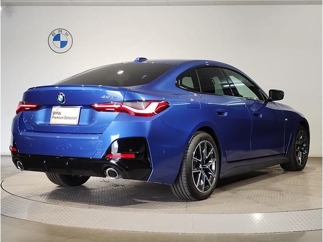 4シリーズ 420iグランクーペ Mスポーツ 1オーナー 後期モデル カーブドディスプレイ 後期ステアリング 全周囲カメラ 電動リアゲート ヘッドアップディスプレイ 電動シート 衝突軽減ブレーキ シートヒーター パドルシフト アンビエントライト(8枚目)