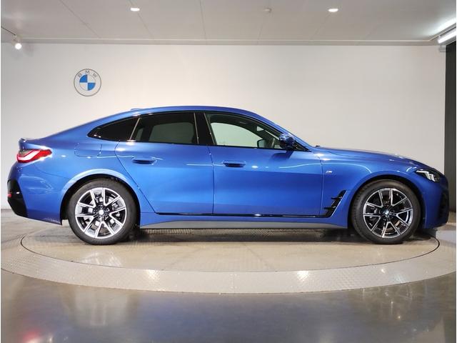 4シリーズ 420iグランクーペ Mスポーツ 1オーナー 後期モデル カーブドディスプレイ 後期ステアリング 全周囲カメラ 電動リアゲート ヘッドアップディスプレイ 電動シート 衝突軽減ブレーキ シートヒーター パドルシフト アンビエントライト(9枚目)