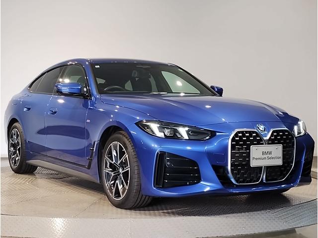 4シリーズ 420iグランクーペ Mスポーツ 1オーナー 後期モデル カーブドディスプレイ 後期ステアリング 全周囲カメラ 電動リアゲート ヘッドアップディスプレイ 電動シート 衝突軽減ブレーキ シートヒーター パドルシフト アンビエントライト(10枚目)