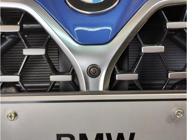 4シリーズ 420iグランクーペ Mスポーツ 1オーナー 後期モデル カーブドディスプレイ 後期ステアリング 全周囲カメラ 電動リアゲート ヘッドアップディスプレイ 電動シート 衝突軽減ブレーキ シートヒーター パドルシフト アンビエントライト(15枚目)