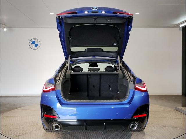 4シリーズ 420iグランクーペ Mスポーツ 1オーナー 後期モデル カーブドディスプレイ 後期ステアリング 全周囲カメラ 電動リアゲート ヘッドアップディスプレイ 電動シート 衝突軽減ブレーキ シートヒーター パドルシフト アンビエントライト(16枚目)