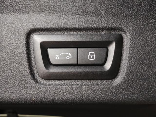 4シリーズ 420iグランクーペ Mスポーツ 1オーナー 後期モデル カーブドディスプレイ 後期ステアリング 全周囲カメラ 電動リアゲート ヘッドアップディスプレイ 電動シート 衝突軽減ブレーキ シートヒーター パドルシフト アンビエントライト(19枚目)