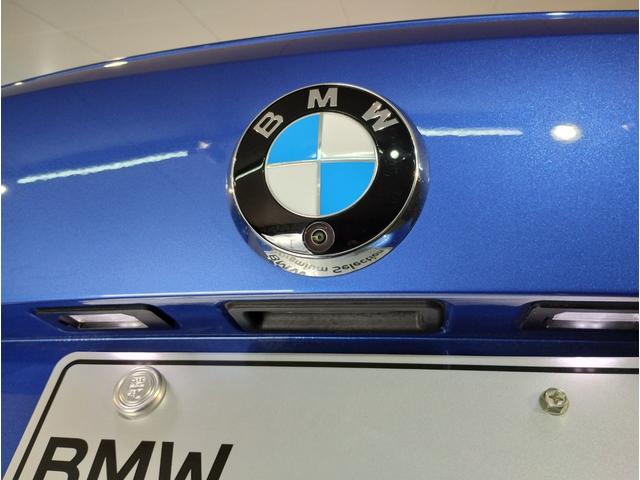 4シリーズ 420iグランクーペ Mスポーツ 1オーナー 後期モデル カーブドディスプレイ 後期ステアリング 全周囲カメラ 電動リアゲート ヘッドアップディスプレイ 電動シート 衝突軽減ブレーキ シートヒーター パドルシフト アンビエントライト(20枚目)