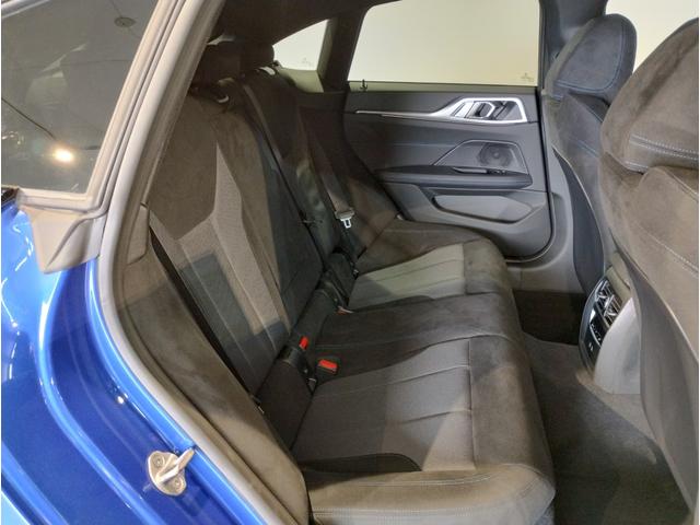 4シリーズ 420iグランクーペ Mスポーツ 1オーナー 後期モデル カーブドディスプレイ 後期ステアリング 全周囲カメラ 電動リアゲート ヘッドアップディスプレイ 電動シート 衝突軽減ブレーキ シートヒーター パドルシフト アンビエントライト(29枚目)