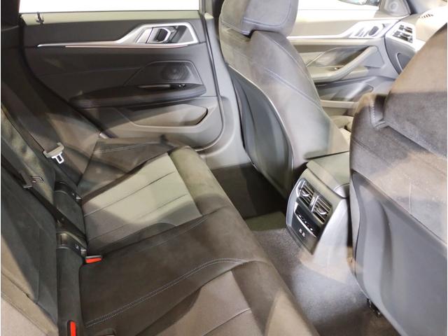 4シリーズ 420iグランクーペ Mスポーツ 1オーナー 後期モデル カーブドディスプレイ 後期ステアリング 全周囲カメラ 電動リアゲート ヘッドアップディスプレイ 電動シート 衝突軽減ブレーキ シートヒーター パドルシフト アンビエントライト(30枚目)