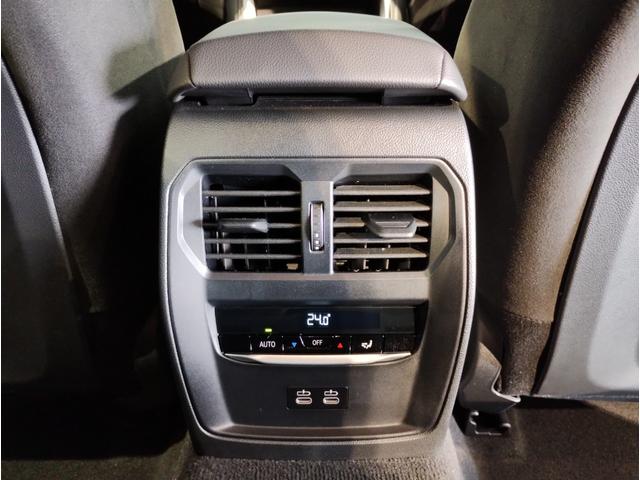 4シリーズ 420iグランクーペ Mスポーツ 1オーナー 後期モデル カーブドディスプレイ 後期ステアリング 全周囲カメラ 電動リアゲート ヘッドアップディスプレイ 電動シート 衝突軽減ブレーキ シートヒーター パドルシフト アンビエントライト(33枚目)