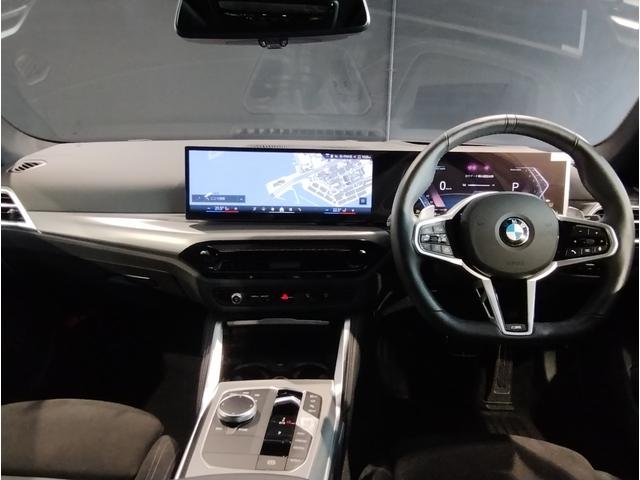 4シリーズ 420iグランクーペ Mスポーツ 1オーナー 後期モデル カーブドディスプレイ 後期ステアリング 全周囲カメラ 電動リアゲート ヘッドアップディスプレイ 電動シート 衝突軽減ブレーキ シートヒーター パドルシフト アンビエントライト(34枚目)