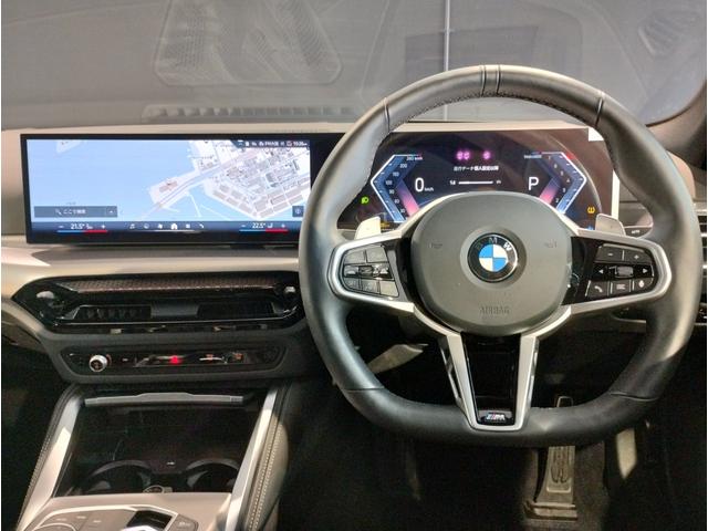 4シリーズ 420iグランクーペ Mスポーツ 1オーナー 後期モデル カーブドディスプレイ 後期ステアリング 全周囲カメラ 電動リアゲート ヘッドアップディスプレイ 電動シート 衝突軽減ブレーキ シートヒーター パドルシフト アンビエントライト(35枚目)