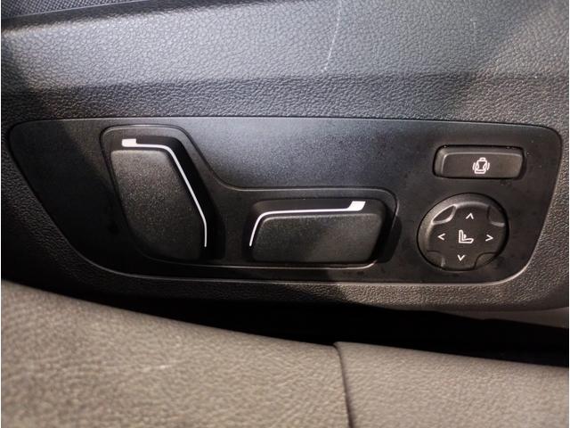 4シリーズ 420iグランクーペ Mスポーツ 1オーナー 後期モデル カーブドディスプレイ 後期ステアリング 全周囲カメラ 電動リアゲート ヘッドアップディスプレイ 電動シート 衝突軽減ブレーキ シートヒーター パドルシフト アンビエントライト(38枚目)