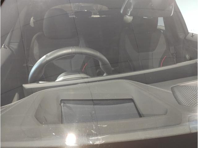 4シリーズ 420iグランクーペ Mスポーツ 1オーナー 後期モデル カーブドディスプレイ 後期ステアリング 全周囲カメラ 電動リアゲート ヘッドアップディスプレイ 電動シート 衝突軽減ブレーキ シートヒーター パドルシフト アンビエントライト(39枚目)