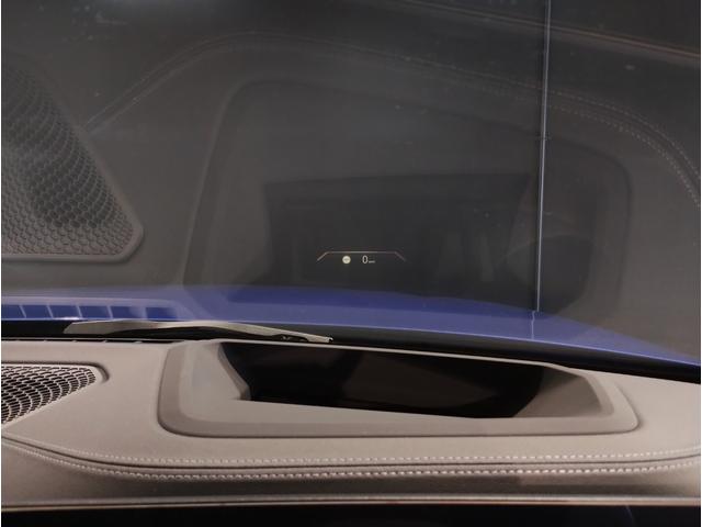 4シリーズ 420iグランクーペ Mスポーツ 1オーナー 後期モデル カーブドディスプレイ 後期ステアリング 全周囲カメラ 電動リアゲート ヘッドアップディスプレイ 電動シート 衝突軽減ブレーキ シートヒーター パドルシフト アンビエントライト(40枚目)