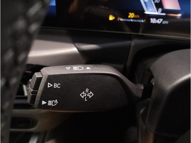 4シリーズ 420iグランクーペ Mスポーツ 1オーナー 後期モデル カーブドディスプレイ 後期ステアリング 全周囲カメラ 電動リアゲート ヘッドアップディスプレイ 電動シート 衝突軽減ブレーキ シートヒーター パドルシフト アンビエントライト(43枚目)