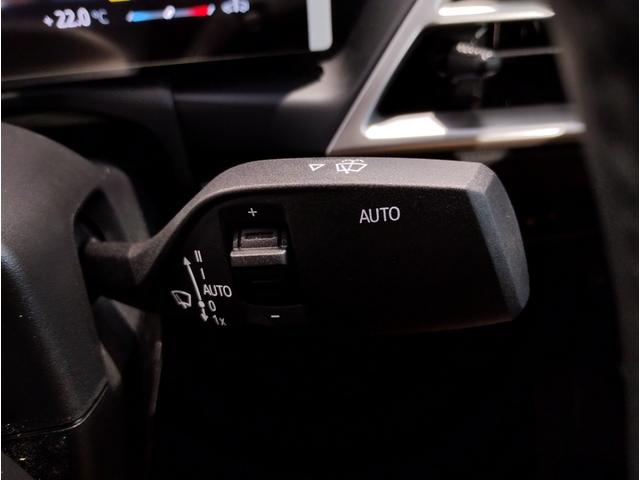 4シリーズ 420iグランクーペ Mスポーツ 1オーナー 後期モデル カーブドディスプレイ 後期ステアリング 全周囲カメラ 電動リアゲート ヘッドアップディスプレイ 電動シート 衝突軽減ブレーキ シートヒーター パドルシフト アンビエントライト(44枚目)