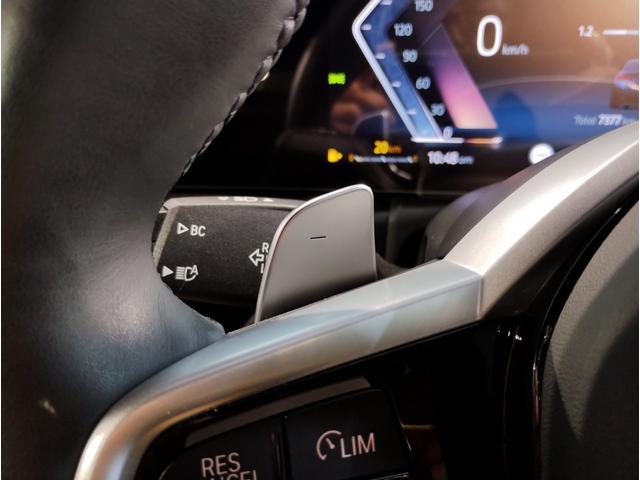 4シリーズ 420iグランクーペ Mスポーツ 1オーナー 後期モデル カーブドディスプレイ 後期ステアリング 全周囲カメラ 電動リアゲート ヘッドアップディスプレイ 電動シート 衝突軽減ブレーキ シートヒーター パドルシフト アンビエントライト(45枚目)