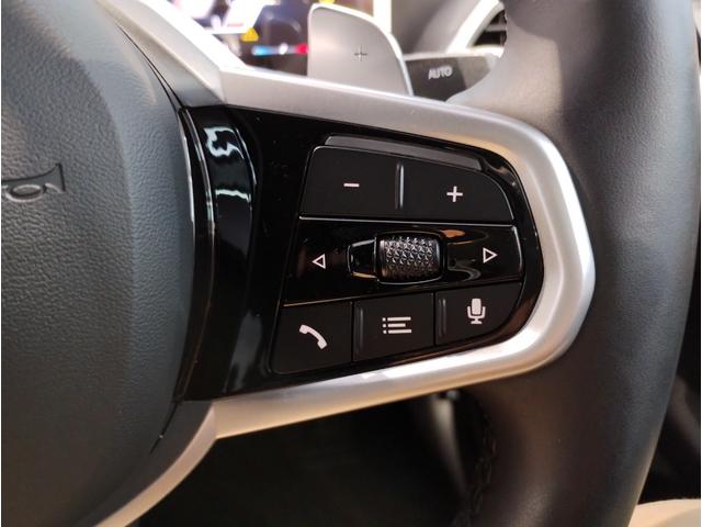 4シリーズ 420iグランクーペ Mスポーツ 1オーナー 後期モデル カーブドディスプレイ 後期ステアリング 全周囲カメラ 電動リアゲート ヘッドアップディスプレイ 電動シート 衝突軽減ブレーキ シートヒーター パドルシフト アンビエントライト(48枚目)