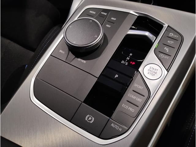 4シリーズ 420iグランクーペ Mスポーツ 1オーナー 後期モデル カーブドディスプレイ 後期ステアリング 全周囲カメラ 電動リアゲート ヘッドアップディスプレイ 電動シート 衝突軽減ブレーキ シートヒーター パドルシフト アンビエントライト(66枚目)