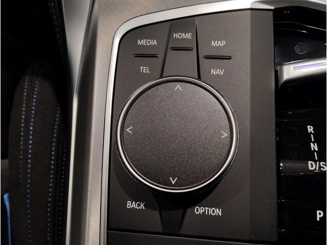 4シリーズ 420iグランクーペ Mスポーツ 1オーナー 後期モデル カーブドディスプレイ 後期ステアリング 全周囲カメラ 電動リアゲート ヘッドアップディスプレイ 電動シート 衝突軽減ブレーキ シートヒーター パドルシフト アンビエントライト(67枚目)