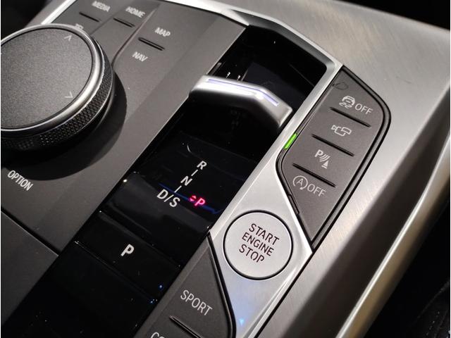 4シリーズ 420iグランクーペ Mスポーツ 1オーナー 後期モデル カーブドディスプレイ 後期ステアリング 全周囲カメラ 電動リアゲート ヘッドアップディスプレイ 電動シート 衝突軽減ブレーキ シートヒーター パドルシフト アンビエントライト(68枚目)