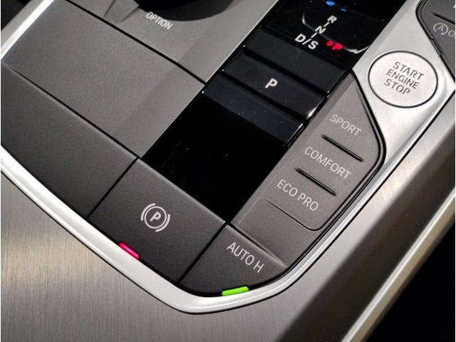 4シリーズ 420iグランクーペ Mスポーツ 1オーナー 後期モデル カーブドディスプレイ 後期ステアリング 全周囲カメラ 電動リアゲート ヘッドアップディスプレイ 電動シート 衝突軽減ブレーキ シートヒーター パドルシフト アンビエントライト(69枚目)