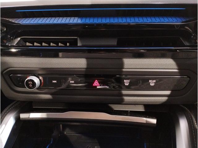 4シリーズ 420iグランクーペ Mスポーツ 1オーナー 後期モデル カーブドディスプレイ 後期ステアリング 全周囲カメラ 電動リアゲート ヘッドアップディスプレイ 電動シート 衝突軽減ブレーキ シートヒーター パドルシフト アンビエントライト(71枚目)