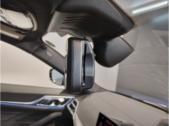 4シリーズ 420iグランクーペ Mスポーツ 1オーナー 後期モデル カーブドディスプレイ 後期ステアリング 全周囲カメラ 電動リアゲート ヘッドアップディスプレイ 電動シート 衝突軽減ブレーキ シートヒーター パドルシフト アンビエントライト(74枚目)